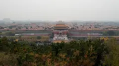 北京城資料照片