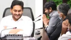 ఆంధ్రప్రదేశ్ ముఖ్యమంత్రి వైఎస్ జగన్మోహన్ రెడ్డికి చేతులు జోడించి టాలీవుడ్ వినతులు చెబుతున్న మెగాస్టార్ చిరంజీవి