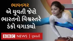 થમ્બનેલ