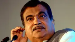 નીતિન ગડકરી