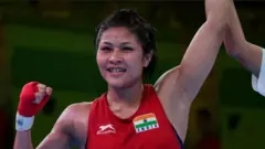 જમુના બોરો