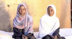 ማናቱ ኣሕዋት