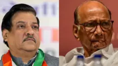 शरद पवार, पृथ्वीराज चव्हाण