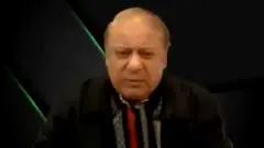 نواز شریف