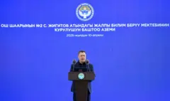 Садыр Жапаров 