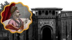 बाजीराव