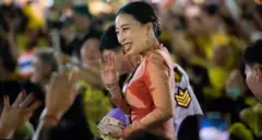 தாய்லாந்து இளவரசி