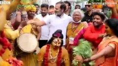 రాహుల్ గాంధీ