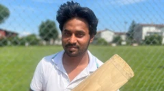 मिया बापी