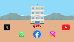 सरकारी कार्यालयको साङ्केतिक चित्राङ्कनका अगाडि एक्स, ह्वाट्स्याप, फेसबुक, इन्स्टाग्राम र यूट्यूबका लोगो