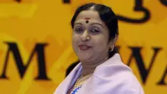 சரோஜா தேவி விருதுபெறும் காட்சி