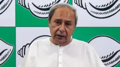 नवीन पटनायक