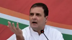 రాహుల్ గాంధీ