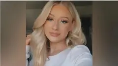 Lucy Harrison yiciwe mu rugo ra se i Prosper muri leta ya Texas aho yari yaragiye kumusura