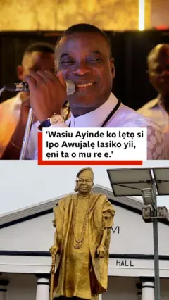 Aworan ere awujalẹ kan ati aworan K1