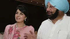 अरूसा आलम और अमरिंदर सिंह