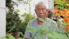 वांग छी मध्य प्रदेशातील बालाघाट येथे राहतात