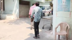 ఎయిడ్స్, హెచ్ఐవీ, వివాహం రద్దు, హెచ్ఐవీ రక్తం, హెచ్‌ఐవీ వైరస్