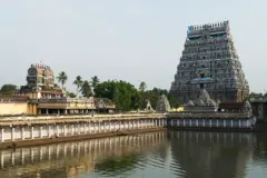 చిదంబరంలోని నటరాజ స్వామి ఆలయం