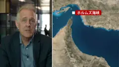 アダムス特派員の写真とホルムズ海峡の地図を並べた画像