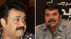 मोहनलाल और ममूटी 