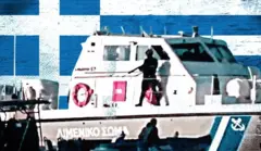 Ụgbọmmiri ndị ọru nchekwa mba Gris