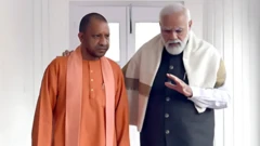 மோதி மற்றும் யோகி 