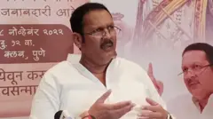 उदयनराजे भोसले