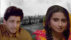 بوټا سینګ او زینب انځور له فلم