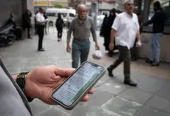 استرداد لایحه صیانت ۲