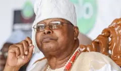 AworanAwujalẹ ana, Ọba Sikiri Adetọna.
