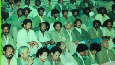 ማእከላይ ሽማግለ ህዝባዊ ግንባር