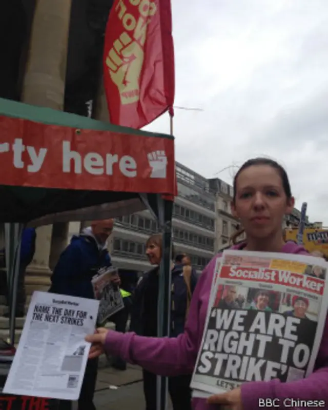 “我们对政府削减NHS等公共服务开支的做法感到很反感,”