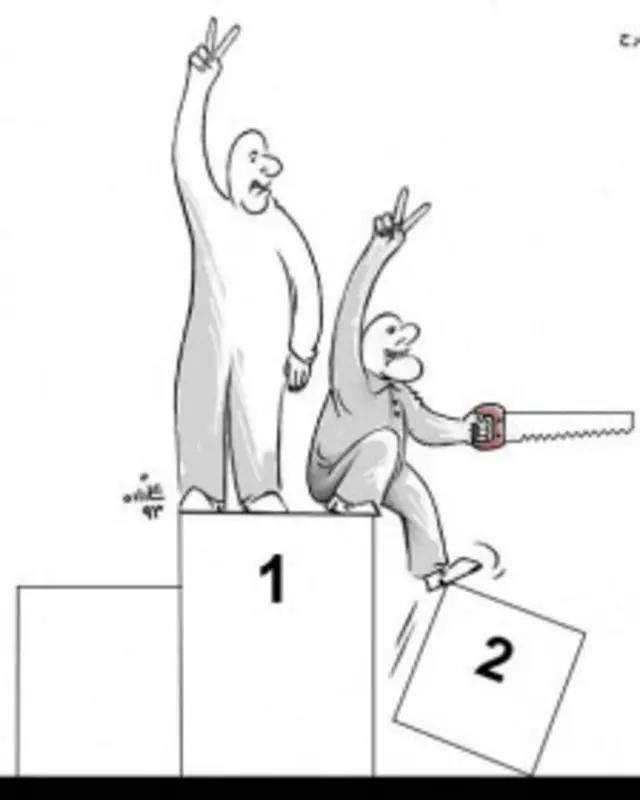 کارتون روز، روزنامه افغانستان