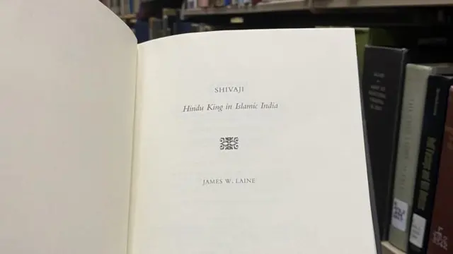 शिवाजीः हिंदू किंग इन इस्लामिक इंडिया