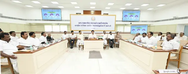 அனைத்துக் கட்சிக் கூட்டம், தொகுதி மறுவரையறை