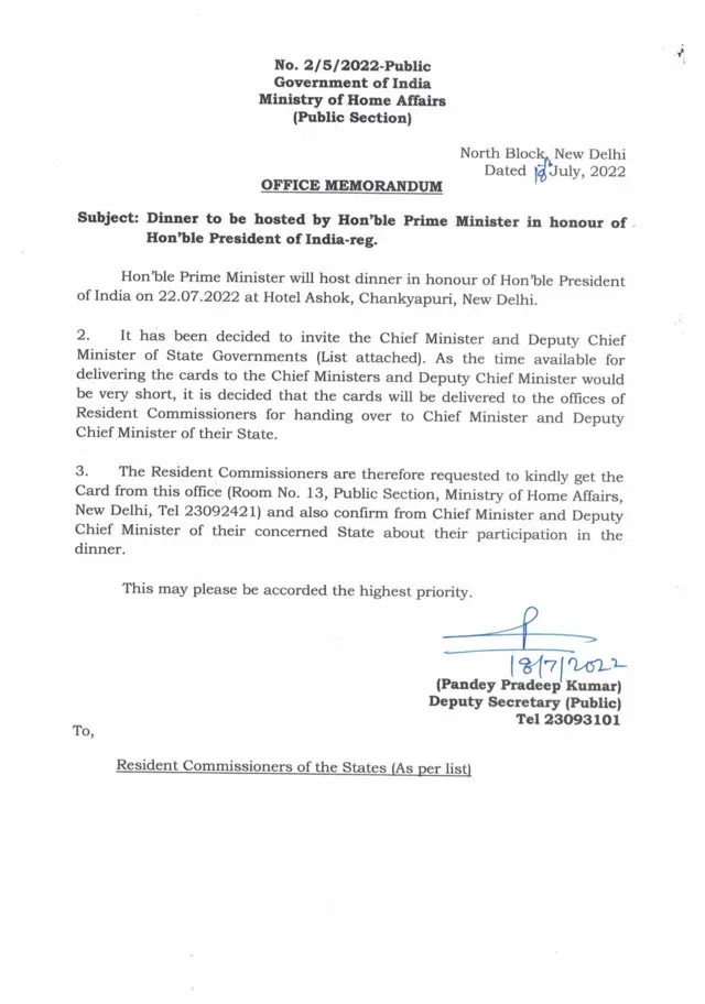 இந்திய அரசு