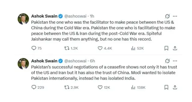 পাকিস্তানের ভূমিকা নিয়ে করা পোস্ট।