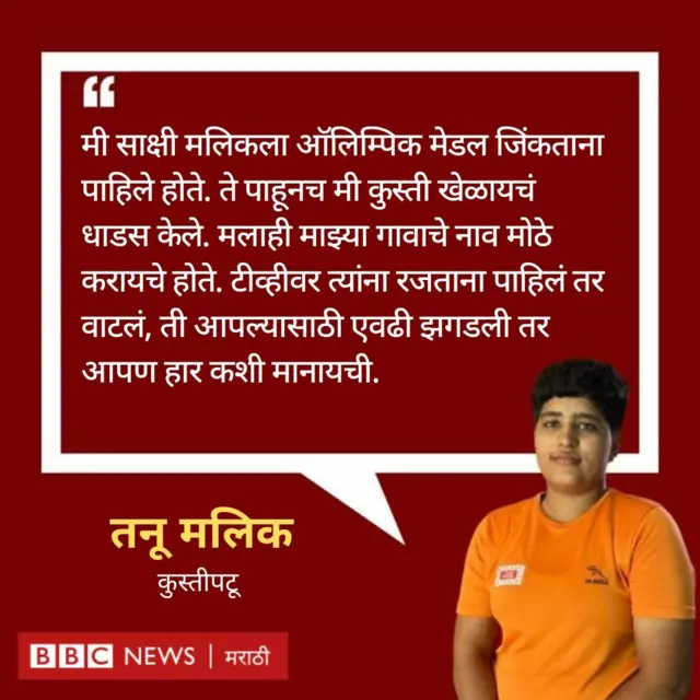 ग्राफिक्स