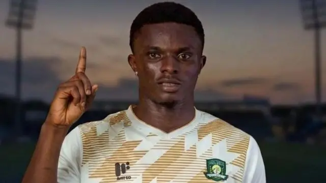 اللاعب دومينيك فريمبونغ