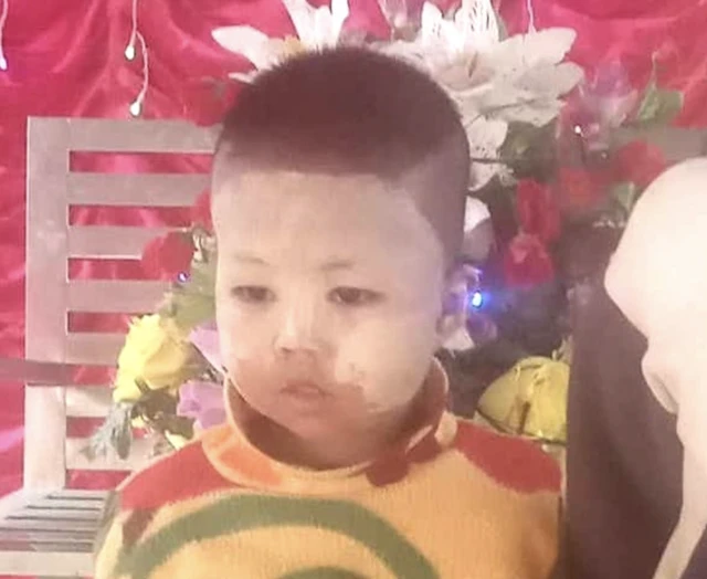 नीन यु वाइ 