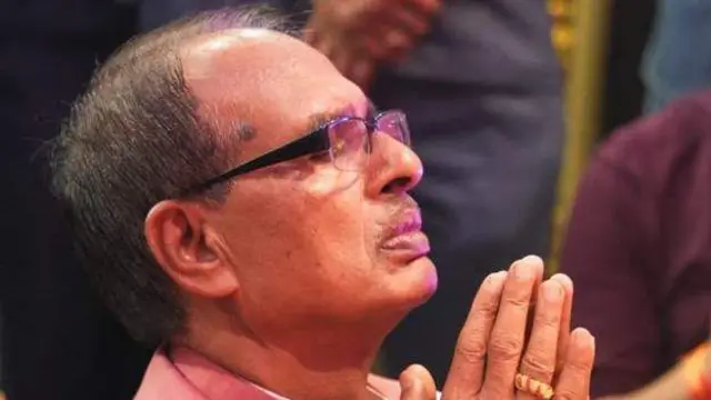 மத்திய பிரதேச சட்டமன்றத் தேர்தல் முடிவுகள்