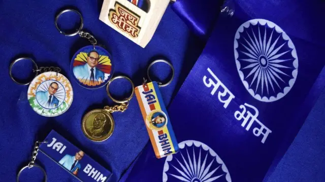 ડૉ. બાબાસાહેબ આંબેડકર