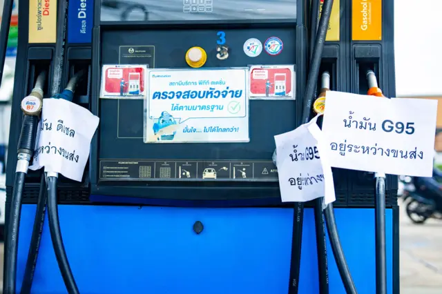 อานันท์ ชนมหาตระกูล / Thai News Pix