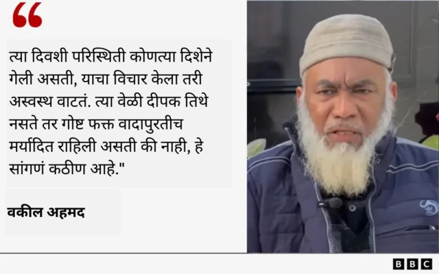 ग्राफिक्स