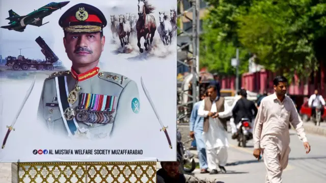ফিল্ড মার্শাল আসিম মুনিরকে আজীবন বিচারিক কার্যক্রম থেকে অব্যাহতি দেওয়া হয়েছে