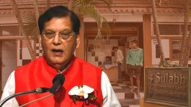 બિંદેશ્વર પાઠક