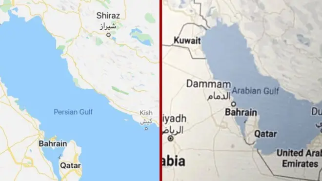 خرائط عربية يغيرها غوغل بحسب موقعك