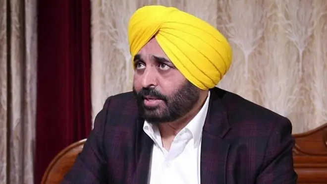 भगवंत मान