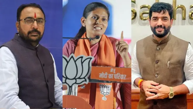 महाराष्ट्रातील नेते